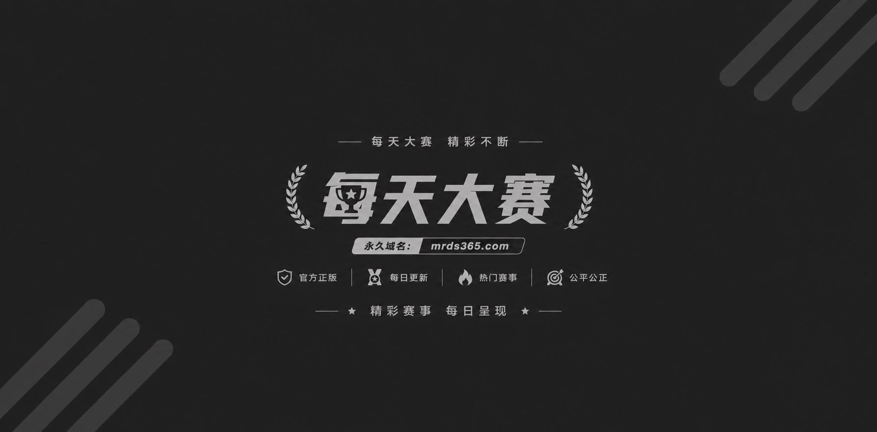重口猎奇1 重口猎奇1